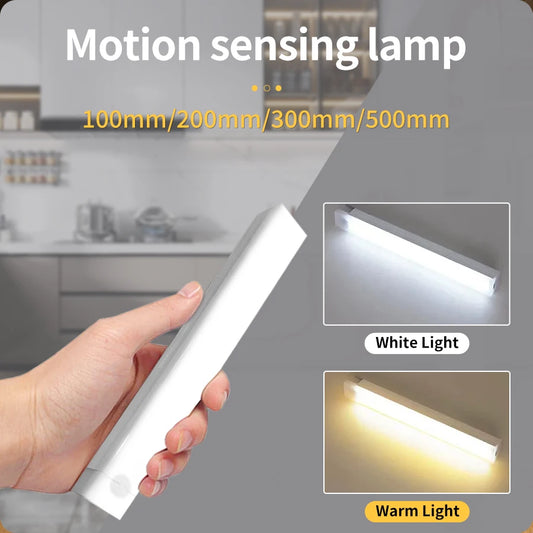 Cabinet Light USB Rechargeable Motion Sensor LED Bar Light Induction Night Light Portable Kitchen Bedside Wardrobe Closet Aisle